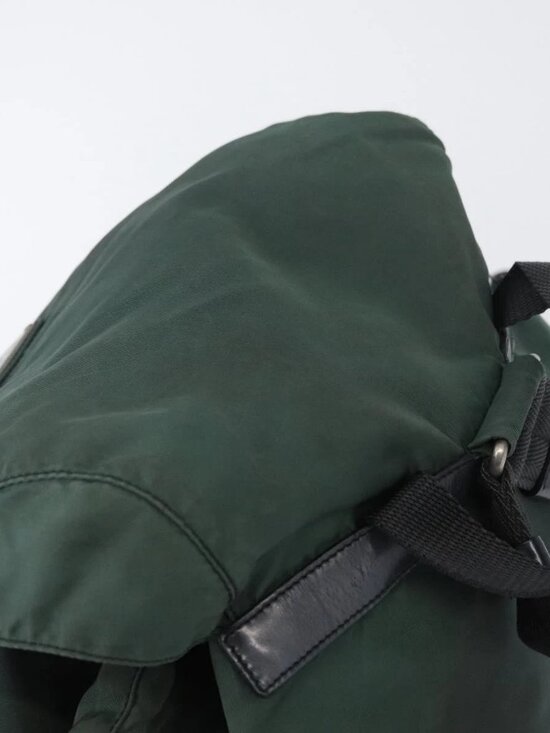 PRADA Backpack Nylon Green Silver Auth BSZ500 main image 5
